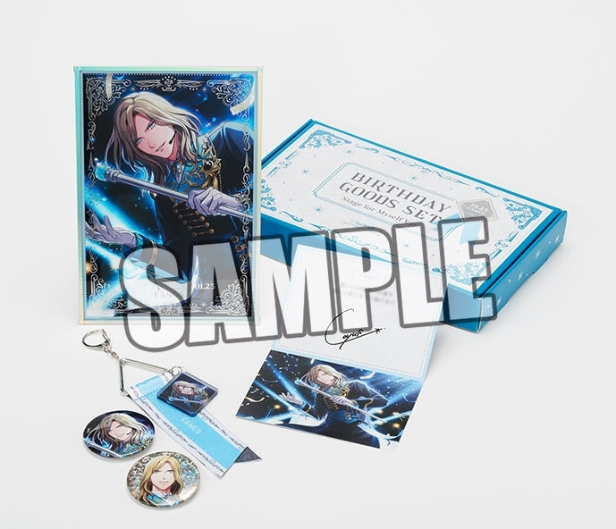 (Goods - Set) Uta no Prince-sama LIVE EMOTION Birthday Item Set Stage for Myself Ver. - Camus [animate Exclusive] {Bonus: Card}