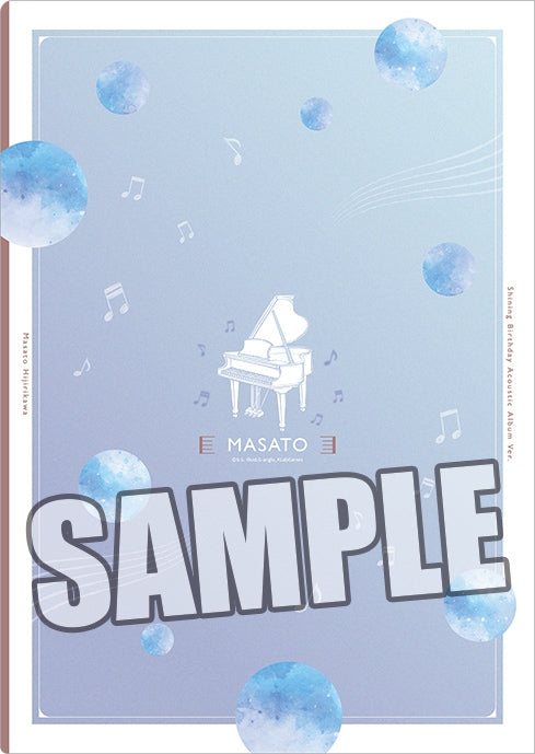 (Goods - Clear File) Uta no Prince-sama Clear File Shining Birthday Acoustic Album Ver. - Masato Hijirikawa [animate Exclusive]