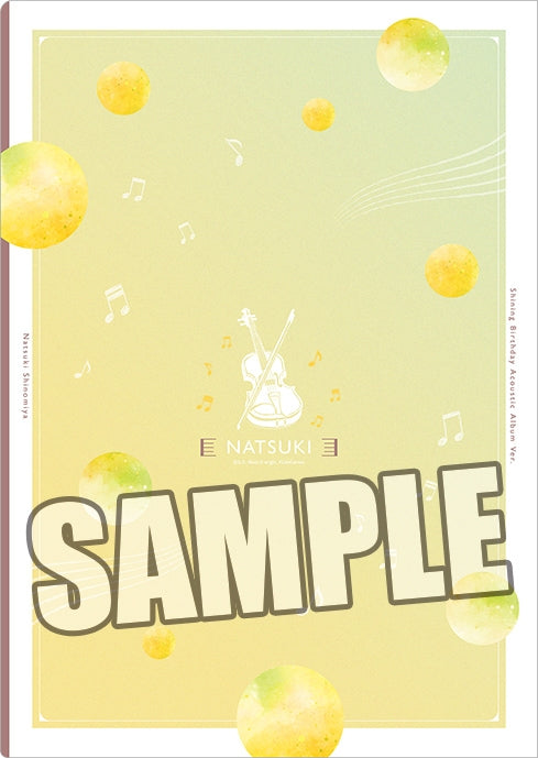 (Goods - Clear File) Uta no Prince-sama Clear File Shining Birthday Acoustic Album Ver. - Natsuki Shinomiya [animate Exclusive]