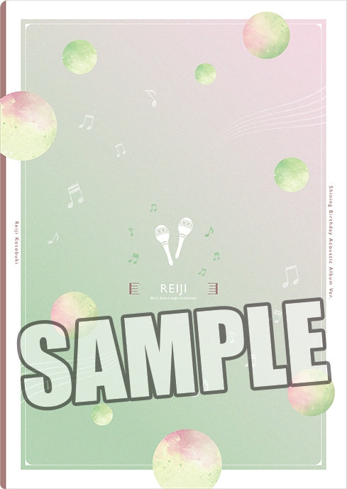 (Goods - Clear File) Uta no Prince-sama Clear File Shining Birthday Acoustic Album Ver. - Reiji Kotobuki [animate Exclusive]