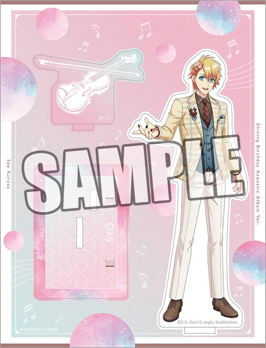 (Goods - Acrylic Stand) Uta no Prince-sama Acrylic Stand Shining Birthday Acoustic Album Ver. - Syo Kurusu [animate Exclusive]
