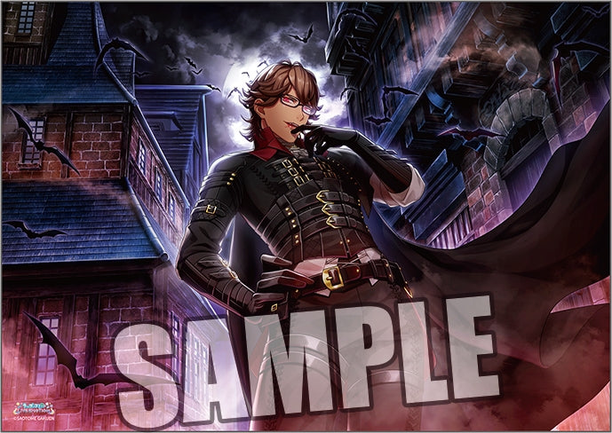 (Goods - Poster) Uta no Prince-sama LIVE EMOTION B3 Size Fabric Poster Special Selection Extra Ver. - Eiichi Otori [animate Exclusive]