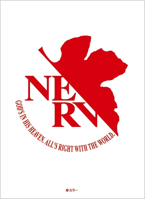 (Goods - Card Sleeve) Rebuild of Evangelion Broccoli Monochrome Sleeve Premium - NERV