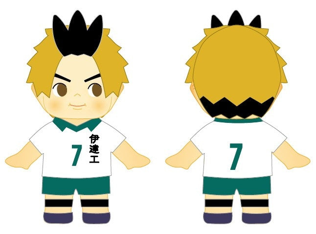 (1BOX=8)(Goods - Keychain) Haikyu!! Trading Costume Kewpie (Uniform) Vol. 4 (8 Types)
