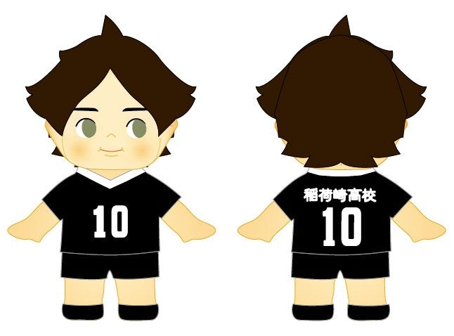 (1BOX=8)(Goods - Keychain) Haikyu!! Trading Costume Kewpie (Uniform) Vol. 4 (8 Types)