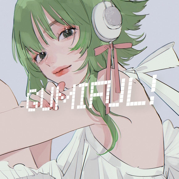 (Album) GUMIFUL!