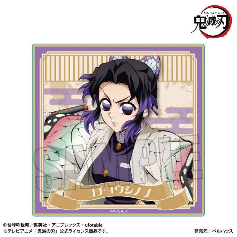 (Goods - Coaster) Demon Slayer: Kimetsu no Yaiba Wooden Coaster Shinobu Kocho (Infinity Castle ver.)