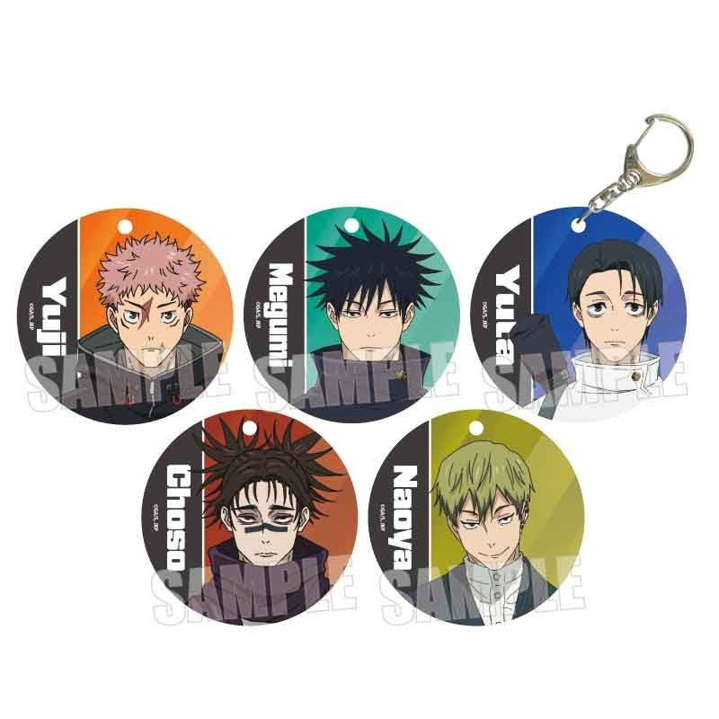 (Goods - Charm) Jujutsu Kaisen Trading Soft Clear Charm