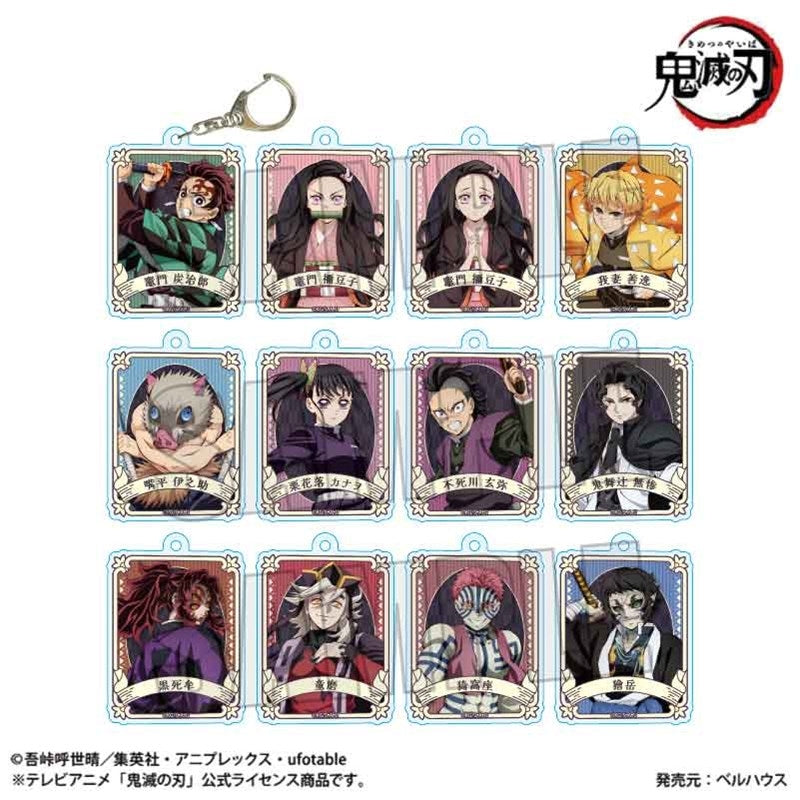 (1BOX=12)(Goods - Keychain) Demon Slayer: Kimetsu no Yaiba Trading Acrylic Keychain Part 1 Infinity Castle ver.
