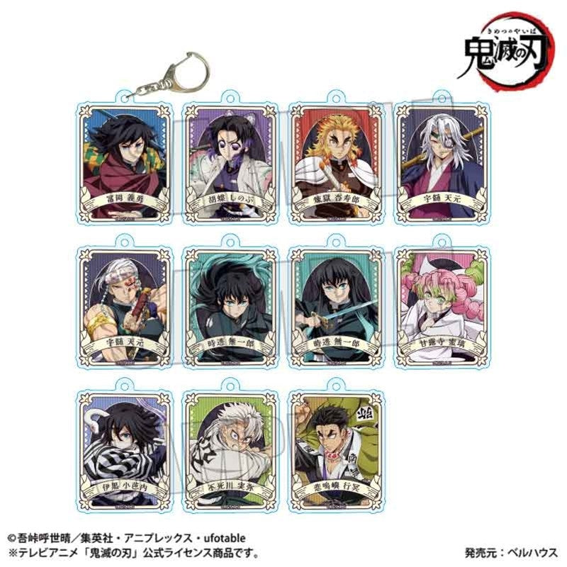 (1BOX=11)(Goods - Keychain) Demon Slayer: Kimetsu no Yaiba Trading Acrylic Keychain Part 2 Infinity Castle ver.
