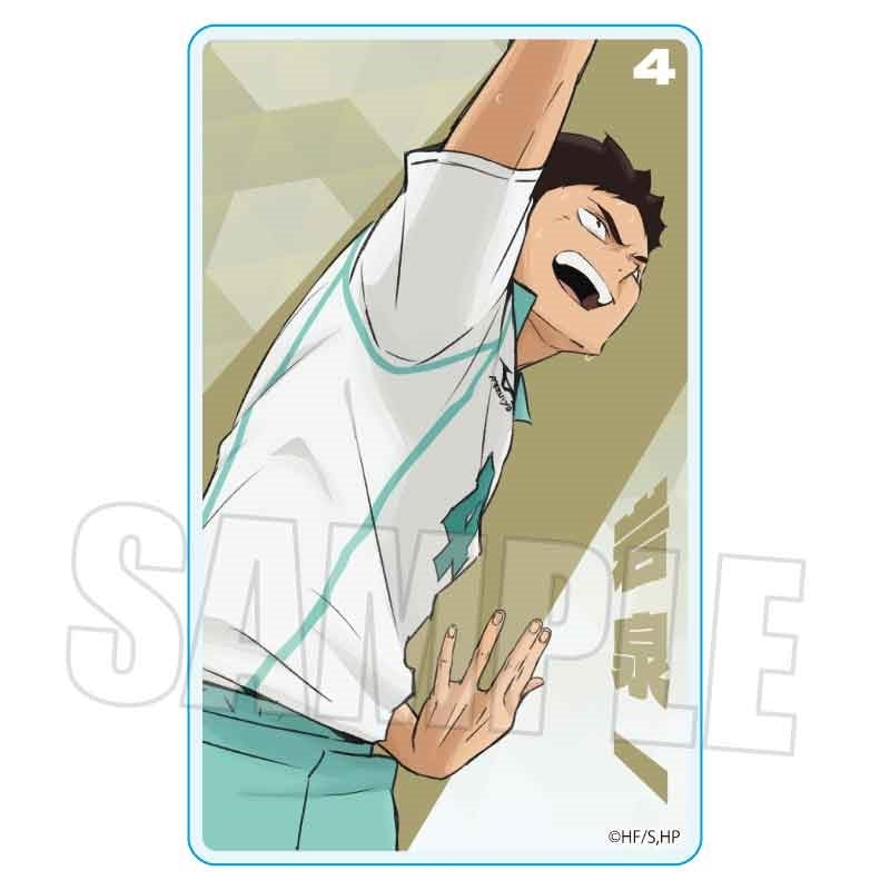 (Goods - Card) Haikyu!! Acrylic Card Hajime Iwaizumi