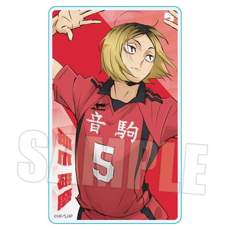 (Goods - Card) Haikyu!! Acrylic Card Kenma Kozume