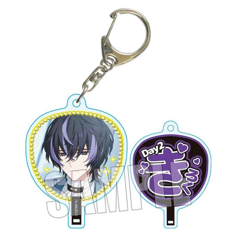 (Goods - Keychain) 18TRIP Uchiwa-Fan Keychain Part3 Kiroku Kinugawa