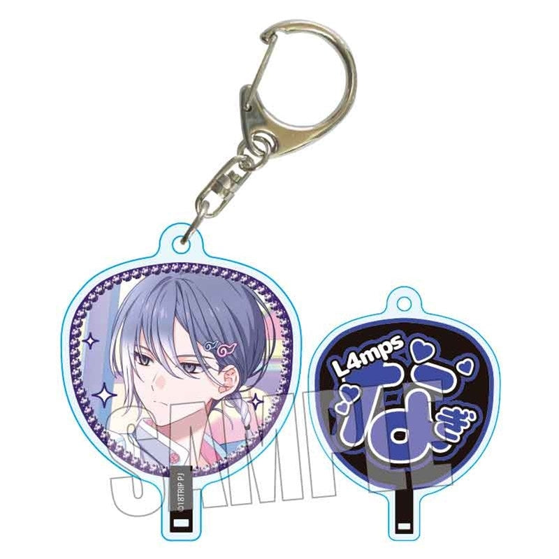 (Goods - Keychain) 18TRIP Uchiwa-Fan Keychain Part3 Nagi Hachinoya