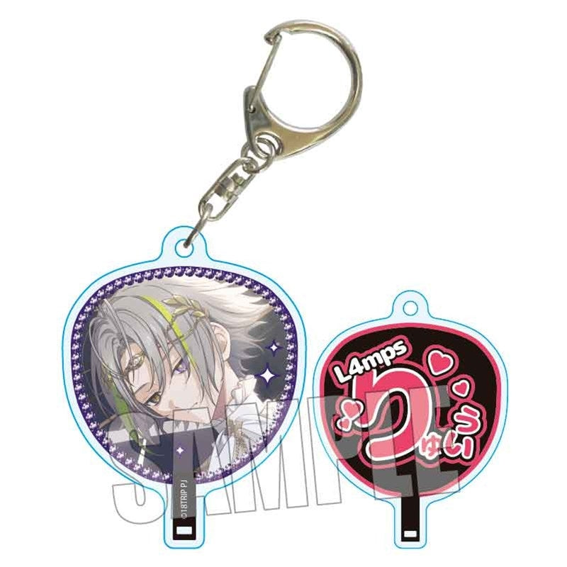 (Goods - Keychain) 18TRIP Uchiwa-Fan Keychain Part3 Ryui Shiramitsu