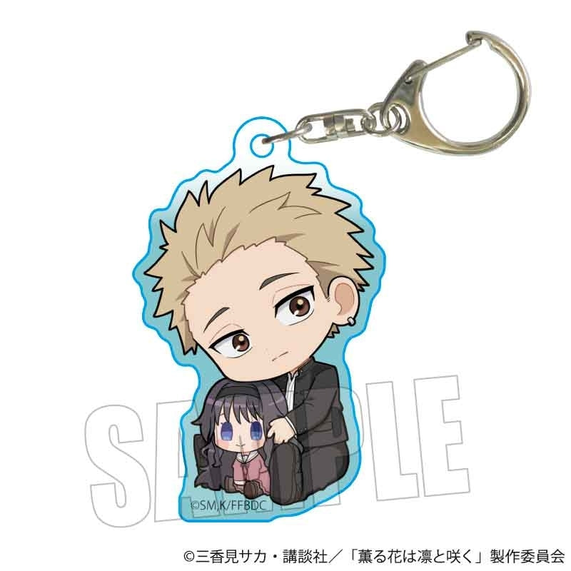 (Goods - Keychain) TV Anime - The Fragrant Flower Blooms with Dignity Gyugyutto Acrylic Keychain Rintaro & Kaoruko