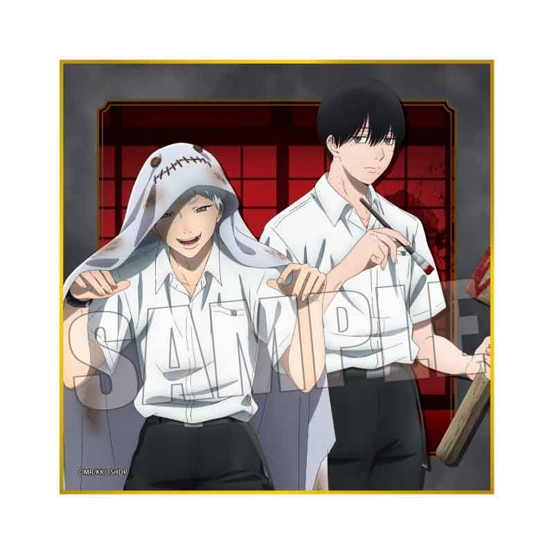 (1BOX=10)(Goods - Art Board) TV Anime - The Summer Hikaru Died Trading Art Board Cultural Festival & Sports Festival ver. (animate Advance Sales)