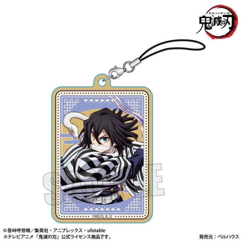 (Goods - Strap) Demon Slayer: Kimetsu no Yaiba Wooden Tag Strap Obanai Iguro (Infinity Castle ver.)
