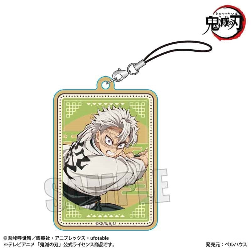 (Goods - Strap) Demon Slayer: Kimetsu no Yaiba Wooden Tag Strap Sanemi Shinazugawa (Infinity Castle ver.)