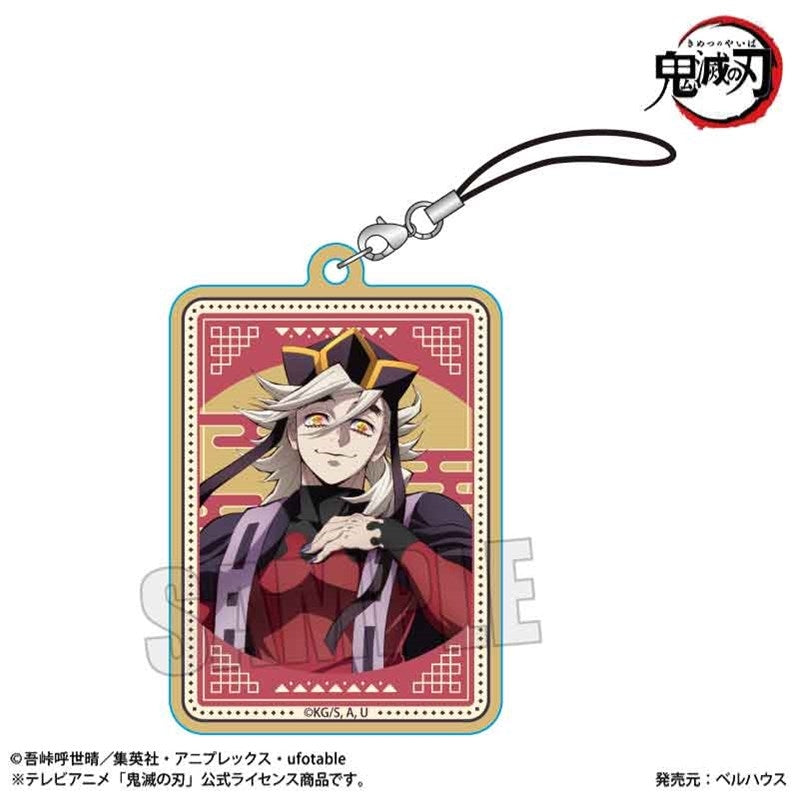 (Goods - Strap) Demon Slayer: Kimetsu no Yaiba Wooden Tag Strap Doma (Infinity Castle ver.)