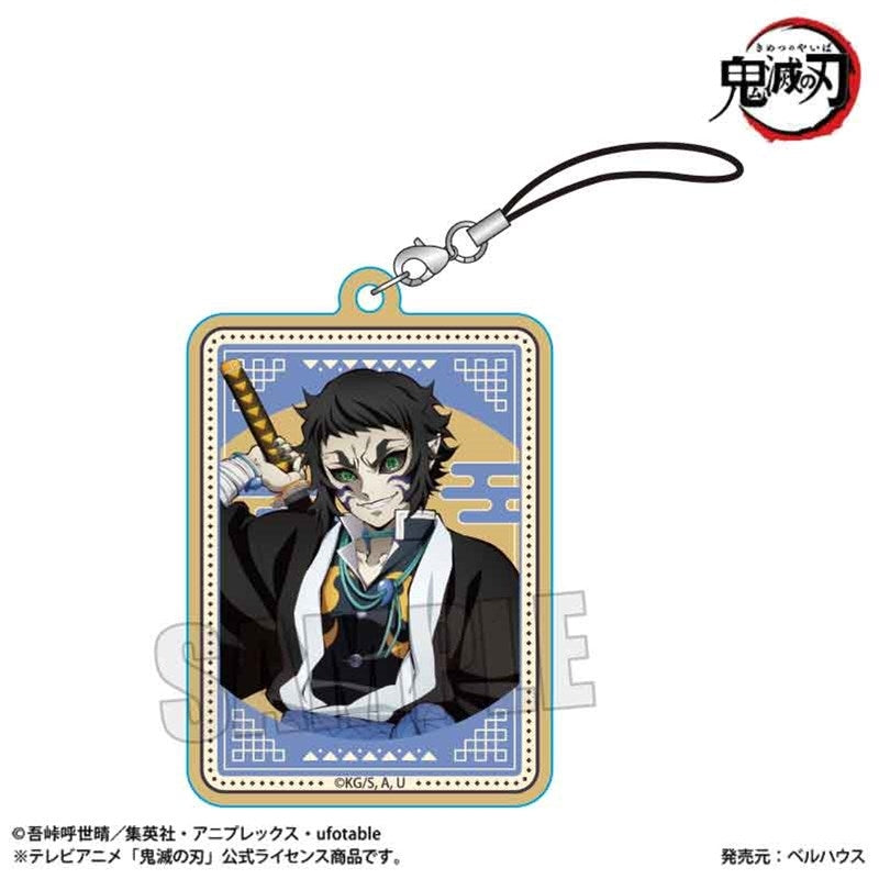 (Goods - Strap) Demon Slayer: Kimetsu no Yaiba Wooden Tag Strap Kaigaku (Infinity Castle ver.)