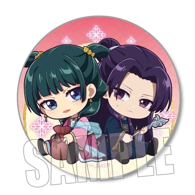 (1BOX=5)(Goods - Badge) The Apothecary Diaries Trading Button Badge Gyugyutto