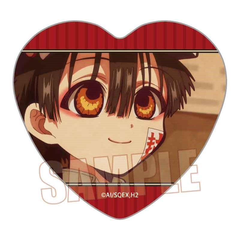 (Goods - Badge) After School Hanako-kun Memories Heart Button Badge Part 2 Hanako-kun C