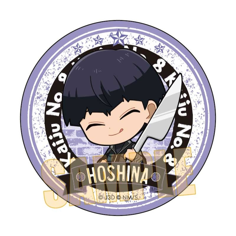 (1BOX=7)(Goods - Badge) Kaiju No. 8 Trading Button Badge Gochi Chara