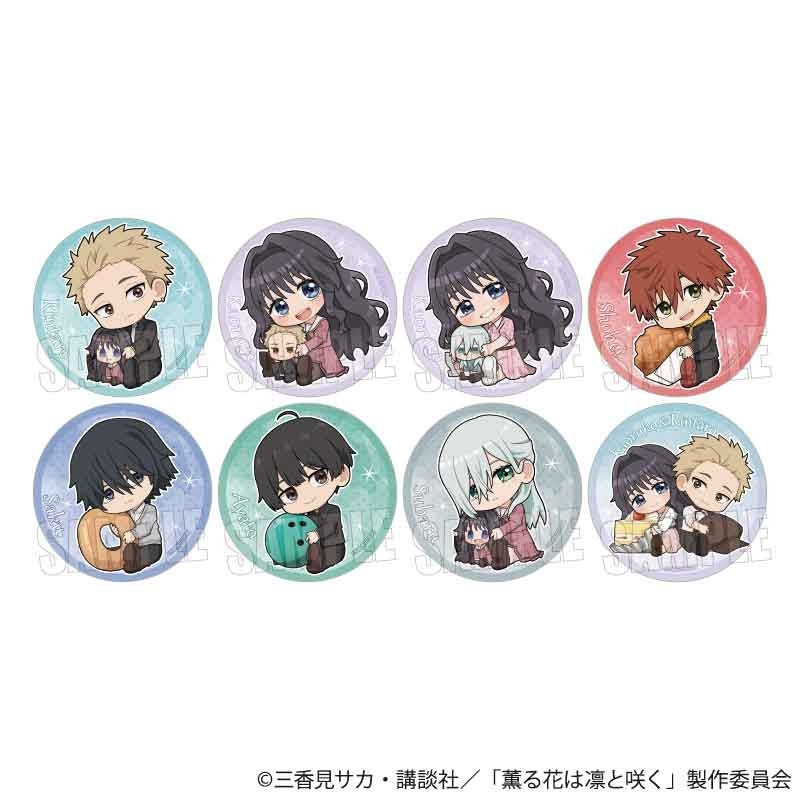 (1BOX=8)(Goods - Badge) TV Anime - The Fragrant Flower Blooms with Dignity Trading Button Badge Gyugyutto