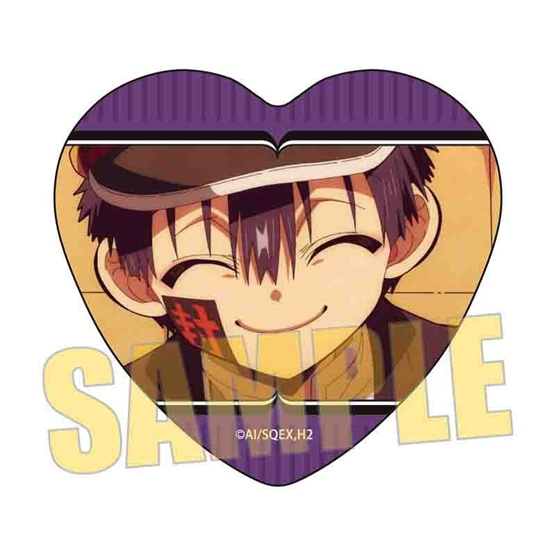 (Goods - Badge) TV Anime - Toilet-Bound Hanako-Kun 2 Memories Heart Button Badge Vol. 3 Tsukasa A