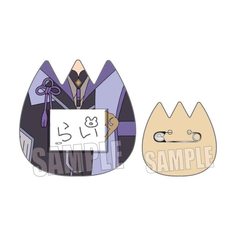 (Goods - Badge) Cosmic Princess Kaguya! Kindergarten Badge Rai Komazawa