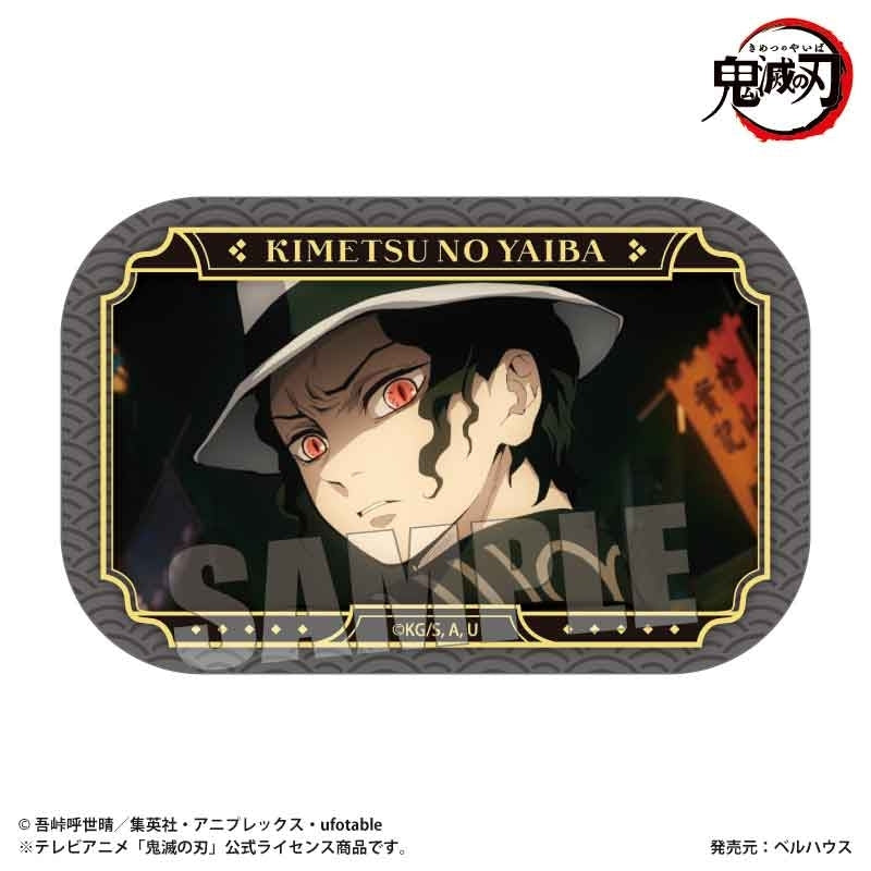 (Goods - Badge) Demon Slayer: Kimetsu no Yaiba Anime Memories Square Button Badge Part 2 Muzan Kibutsuji (Unwavering Resolve Arc ver.)