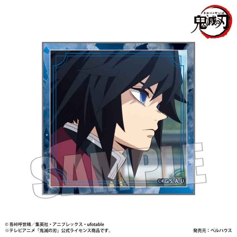(1BOX=15)(Goods - Badge) Demon Slayer: Kimetsu no Yaiba Anime Trading Tile Button Badge Part 1