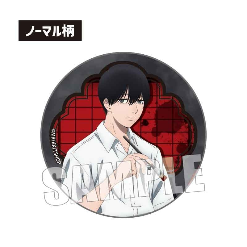 (1BOX=9)(Goods - Badge) TV Anime - The Summer Hikaru Died Trading Button Badge Cultural Festival & Sports Festival ver. (animate Advance Sales)