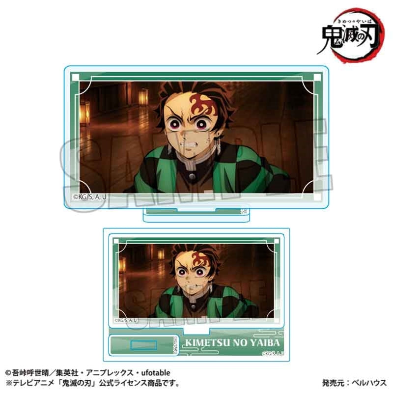 (Goods - Acrylic Stand) TV Anime Demon Slayer: Kimetsu no Yaiba Memories Mini Stand Tanjiro KamadoA (Infinity Castle ver.)