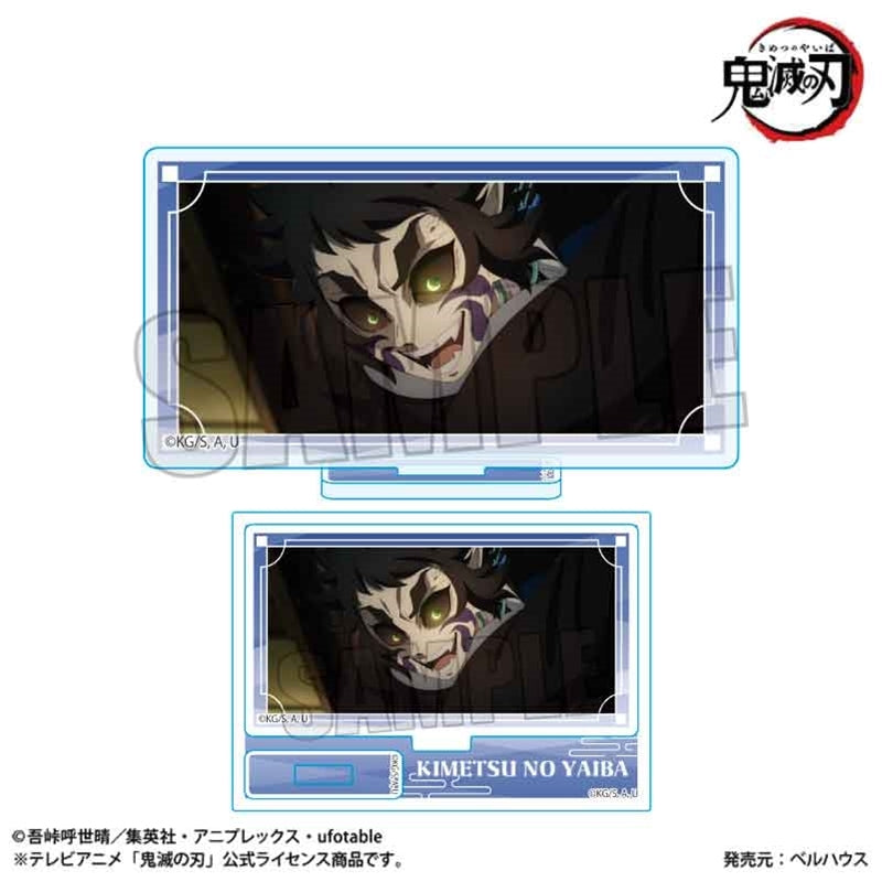 (Goods - Acrylic Stand) TV Anime Demon Slayer: Kimetsu no Yaiba Memories Mini Stand Kaigaku (Infinity Castle ver.)