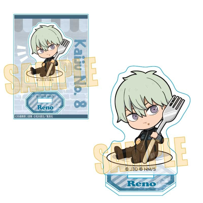 (Goods - Acrylic Stand) Kaiju No. 8 Gochi Chara Mini Stand Reno Ichikawa