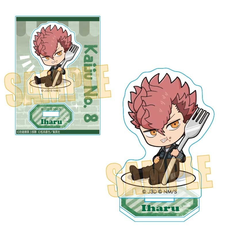 (Goods - Acrylic Stand) Kaiju No. 8 Gochi Chara Mini Stand Iharu Furuhashi