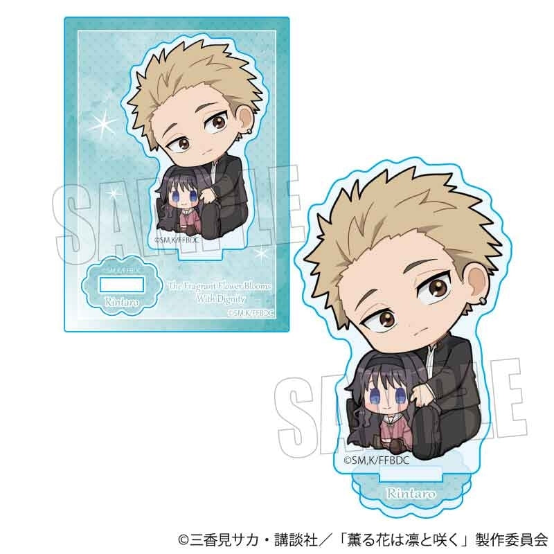 (Goods - Acrylic Stand) TV Anime - The Fragrant Flower Blooms with Dignity Gyugyutto Mini Stand Rintaro & Kaoruko