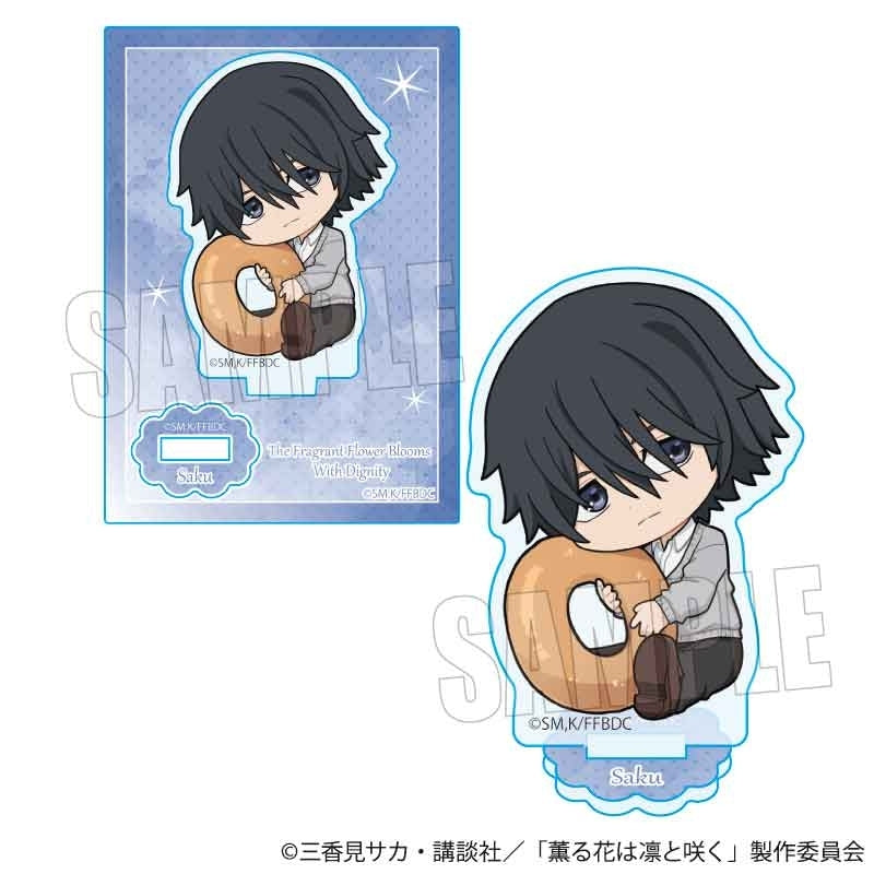(Goods - Acrylic Stand) TV Anime - The Fragrant Flower Blooms with Dignity Gyugyutto Mini Stand Saku Natsusawa