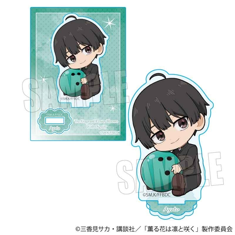 (Goods - Acrylic Stand) TV Anime - The Fragrant Flower Blooms with Dignity Gyugyutto Mini Stand Ayato Yorita