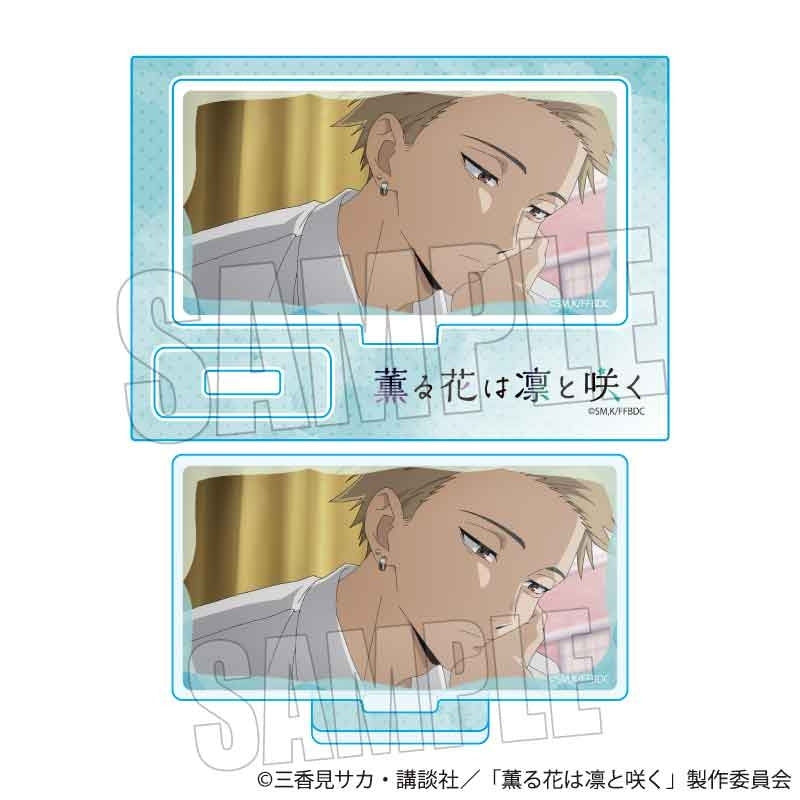 (Goods - Acrylic Stand) TV Anime - The Fragrant Flower Blooms with Dignity Memories Mini Stand Rintaro & Kaoruko