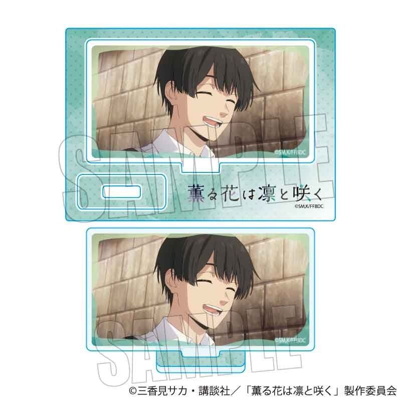 (Goods - Acrylic Stand) TV Anime - The Fragrant Flower Blooms with Dignity Memories Mini Stand Ayato Yorita