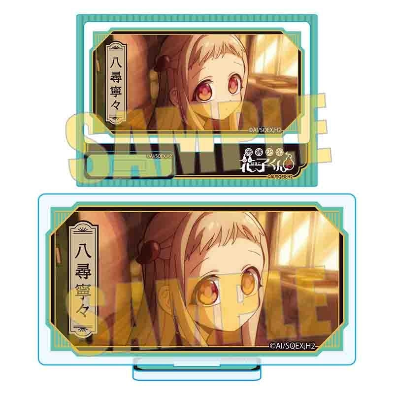 (Goods - Acrylic Stand) TV Anime - Toilet-Bound Hanako-Kun 2 Memories Mini Stand Vol. 3 Nene Yashiro A