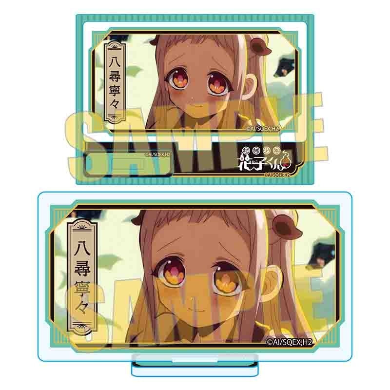 (Goods - Acrylic Stand) TV Anime - Toilet-Bound Hanako-Kun 2 Memories Mini Stand Vol. 3 Nene Yashiro B