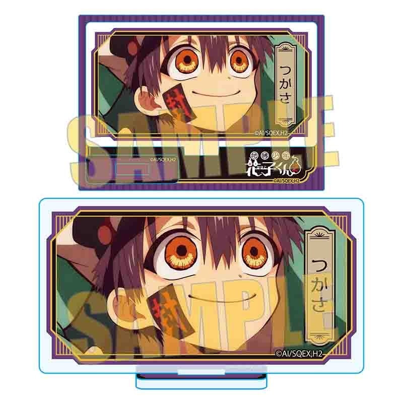 (Goods - Acrylic Stand) TV Anime - Toilet-Bound Hanako-Kun 2 Memories Mini Stand Vol. 3 Tsukasa A