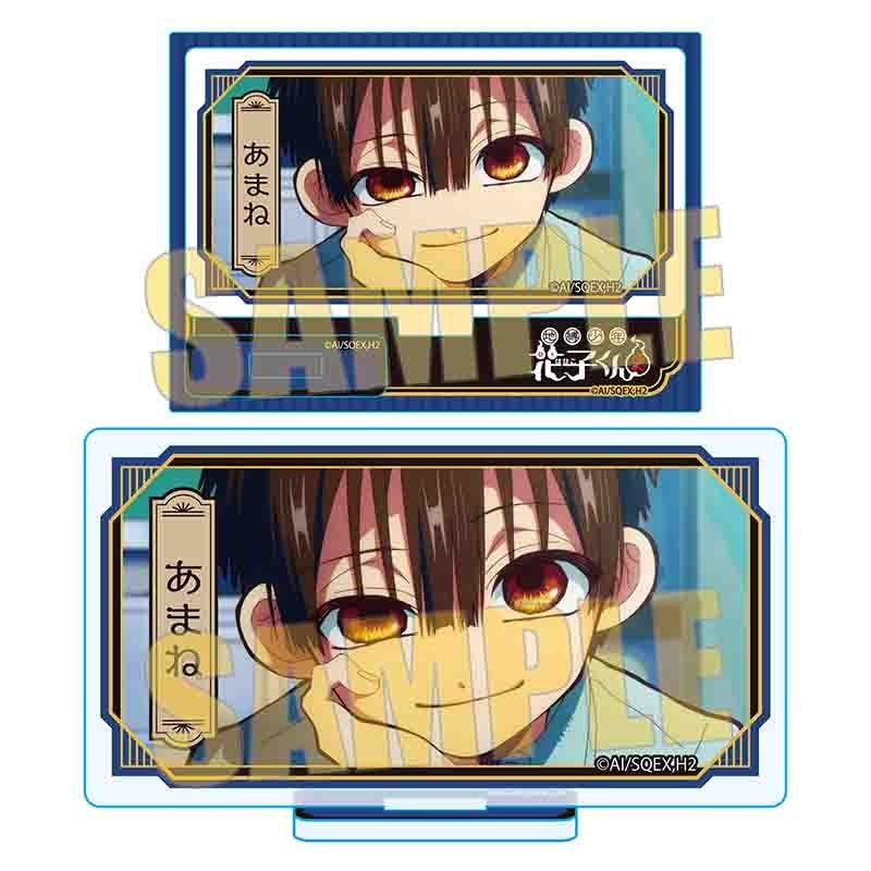 (Goods - Acrylic Stand) TV Anime - Toilet-Bound Hanako-Kun 2 Memories Mini Stand Vol. 3 Amane A