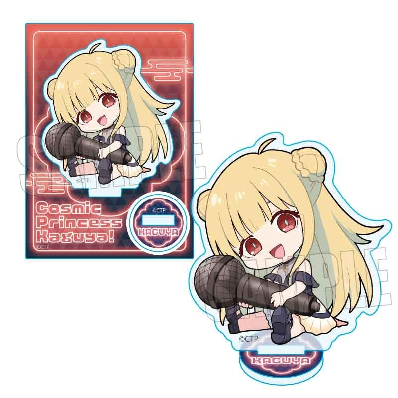 (Goods - Acrylic Stand) Cosmic Princess Kaguya! Gyugyutto Mini Stand Part 2 Kaguya (ED Live Performance Costume)