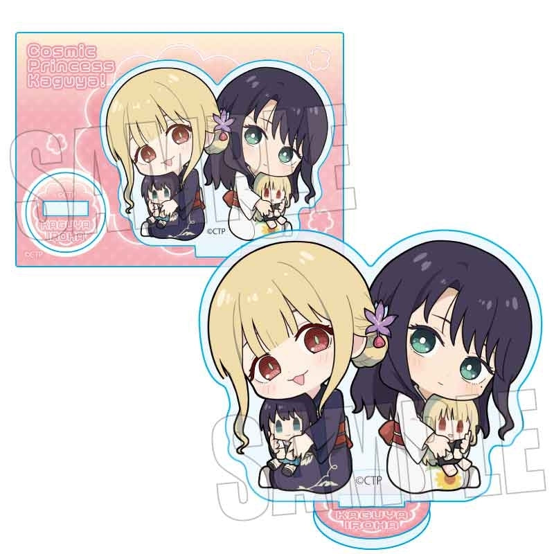 (Goods - Acrylic Stand) Cosmic Princess Kaguya! Gyugyutto Mini Stand Part 2 Kaguya & Iroha Sakayori