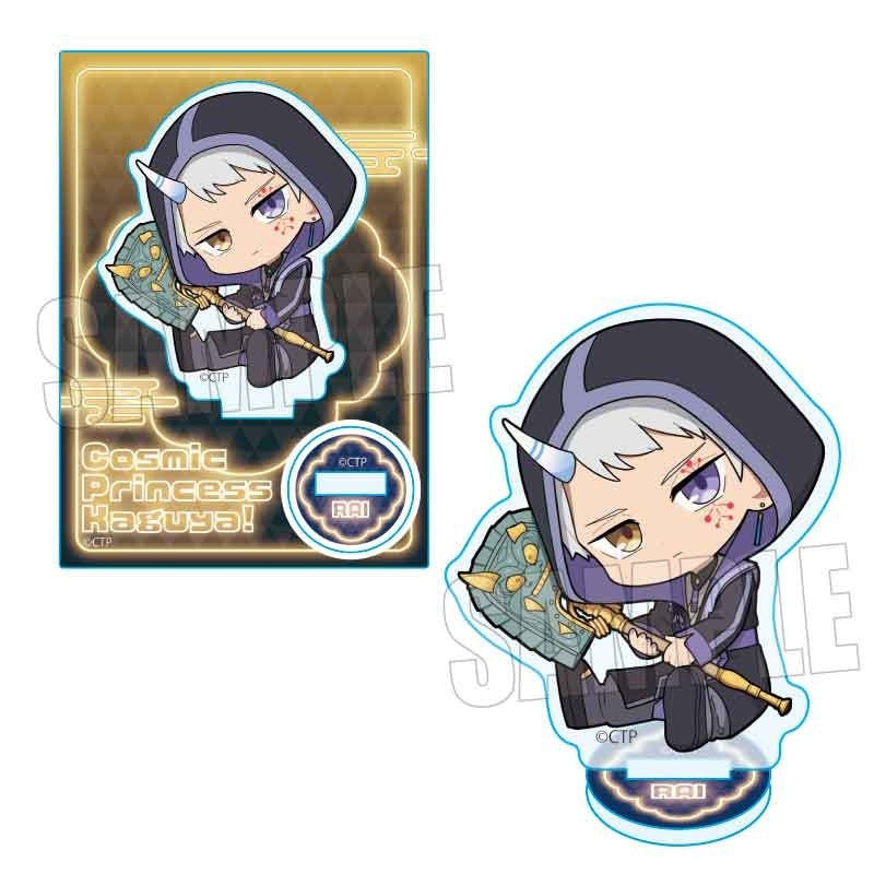 (Goods - Acrylic Stand) Cosmic Princess Kaguya! Gyugyutto Mini Stand Part 2 Rai Komazawa (VR)